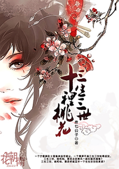 神秘影院入口